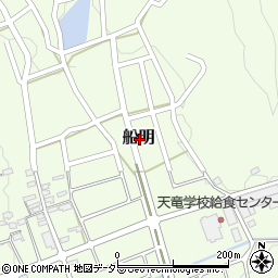 静岡県浜松市天竜区船明周辺の地図