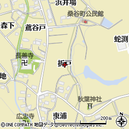 愛知県岡崎市桑谷町折戸周辺の地図