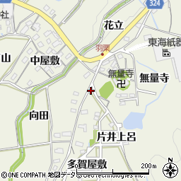 愛知県岡崎市羽栗町多賀屋敷2周辺の地図