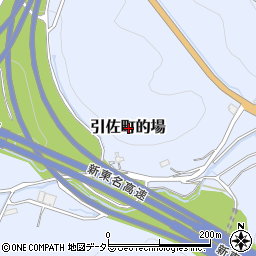 〒431-2535 静岡県浜松市浜名区引佐町的場の地図
