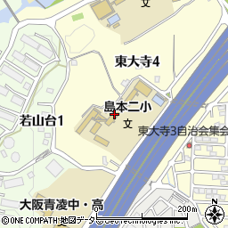 島本町立第二小学校周辺の地図