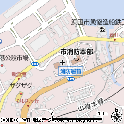 浜田市　建設業協会周辺の地図