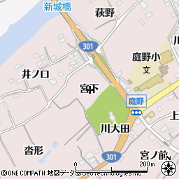 愛知県新城市庭野宮下周辺の地図