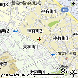 愛知県碧南市神有町2丁目48周辺の地図