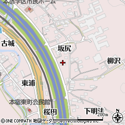 愛知県岡崎市本宿町坂尻周辺の地図