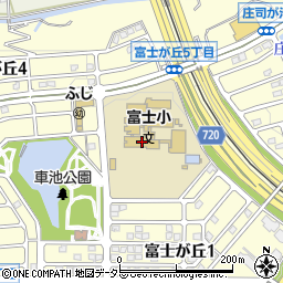 三田市立富士小学校周辺の地図