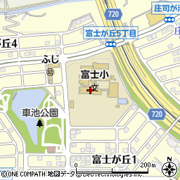 三田市立富士小学校周辺の地図