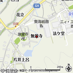 愛知県岡崎市羽栗町無量寺周辺の地図