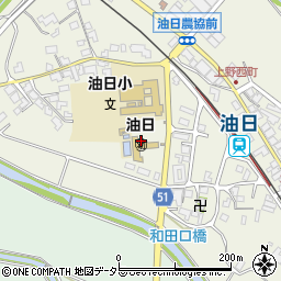 甲賀市立　油日幼稚園周辺の地図