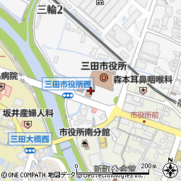三田市役所　市民生活部市民課証明登録係証明発行担当周辺の地図