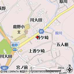 愛知県新城市庭野香ケ崎周辺の地図