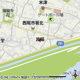 愛知県西尾市米津町渡場周辺の地図