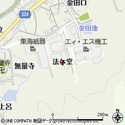愛知県岡崎市羽栗町法ケ堂周辺の地図