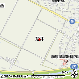 愛知県西尾市米津町荒井周辺の地図