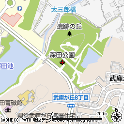 深田公園周辺の地図