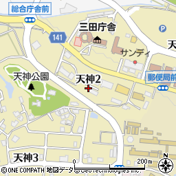 兵庫県三田市天神2丁目周辺の地図