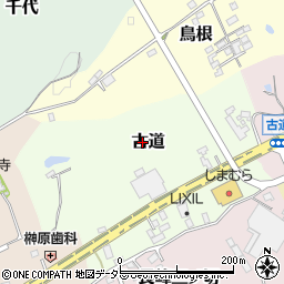 愛知県常滑市古道周辺の地図