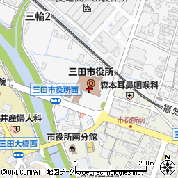 三田市役所　市民生活部まちづくり協働センター男女共同参画担当周辺の地図