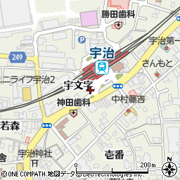 セブンイレブンＪＲ宇治駅前店周辺の地図