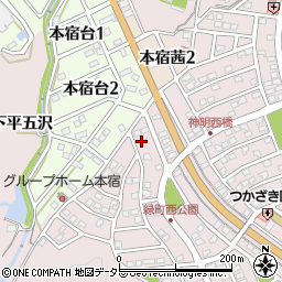 愛知県岡崎市本宿町下トコサフ11周辺の地図