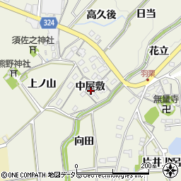 愛知県岡崎市羽栗町中屋敷13周辺の地図
