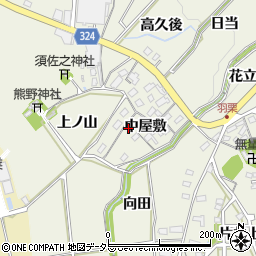 愛知県岡崎市羽栗町中屋敷7周辺の地図