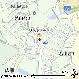 大阪府三島郡島本町若山台周辺の地図