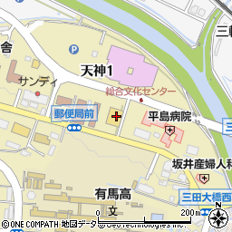 ウエルシア薬局　三田天神店周辺の地図