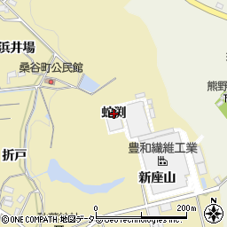 愛知県岡崎市桑谷町蛇渕周辺の地図