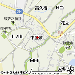 愛知県岡崎市羽栗町中屋敷20周辺の地図