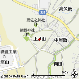 愛知県岡崎市羽栗町上ノ山周辺の地図