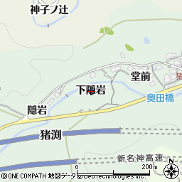 兵庫県川辺郡猪名川町猪渕下隠岩周辺の地図