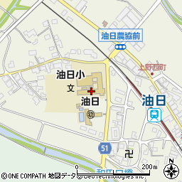 甲賀市立油日小学校周辺の地図