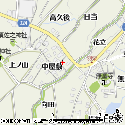 愛知県岡崎市羽栗町中屋敷71周辺の地図