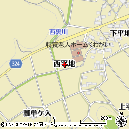 愛知県岡崎市桑谷町西平地周辺の地図