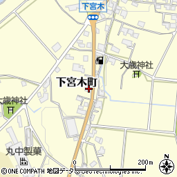 兵庫県加西市下宮木町490周辺の地図