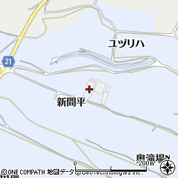 愛知県新城市川田（新間平）周辺の地図