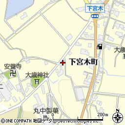 兵庫県加西市下宮木町577周辺の地図