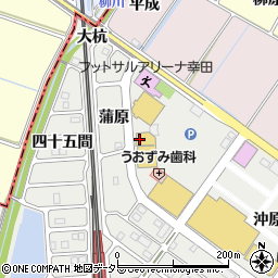 東京靴流通センターカメリアガーデン幸田店周辺の地図