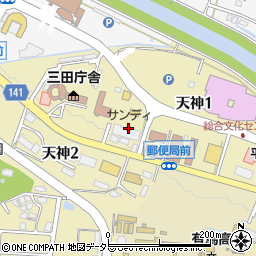 サンディ三田天神店周辺の地図