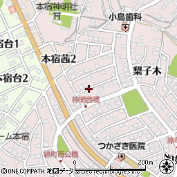 愛知県岡崎市本宿町下トコサフ周辺の地図
