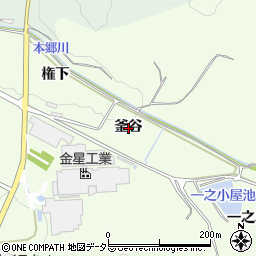 愛知県額田郡幸田町久保田釜谷周辺の地図