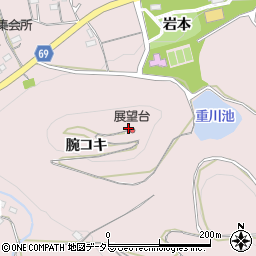 愛知県新城市庭野（腕コキ）周辺の地図