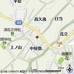 愛知県岡崎市羽栗町中屋敷61周辺の地図