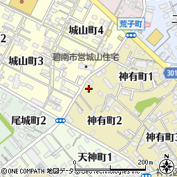 愛知県碧南市神有町2丁目16周辺の地図