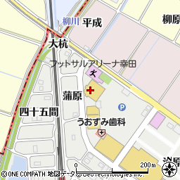 エディオン幸田店周辺の地図