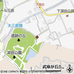 兵庫県三田市下深田234周辺の地図