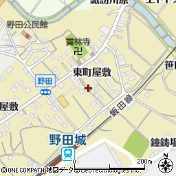 愛知県新城市野田周辺の地図
