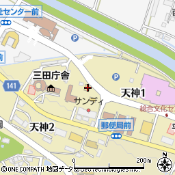 餃子の王将 新三田店周辺の地図