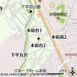 グリーンハイツ本宿Ａ周辺の地図